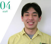 04 staff